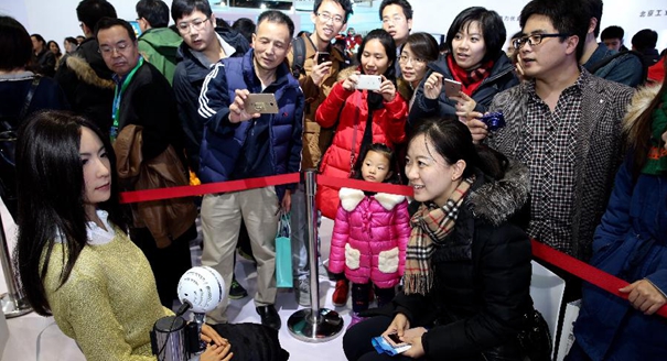 2015世界机器人大会在京举行