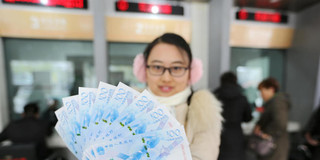 中国航天纪念币、纪念钞开始发行