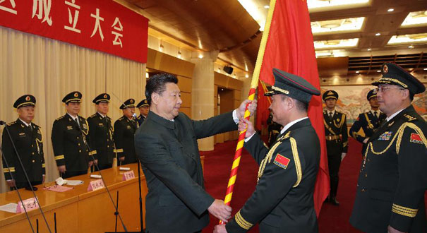 中国人民解放军战区成立大会在北京举行