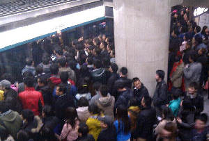 北京地铁4号线故障致早高峰部分站点拥堵