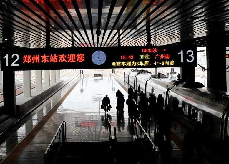 郑州建成高速铁路交通枢纽