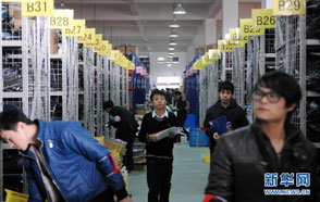 迎战网购的狂欢：实拍“光棍节”的杭州商家