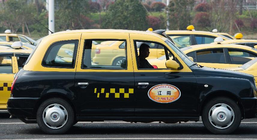 南京下调出租车“份子钱”新增“返空费”