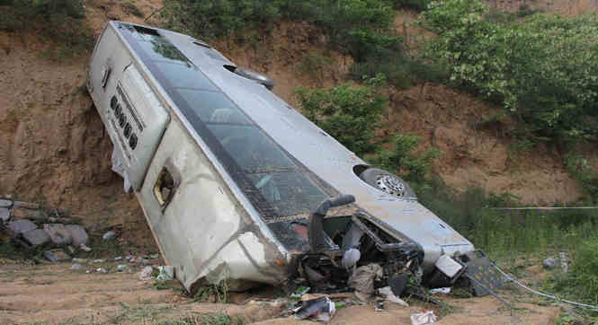 陕西淳化发生一起重大交通事故已致33人死亡