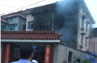 杭州一群租房深夜大火致4人死亡 另有4伤者送医