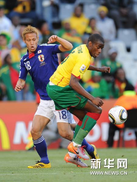 南非世界杯非洲马不够黑 加纳肩负非洲众望