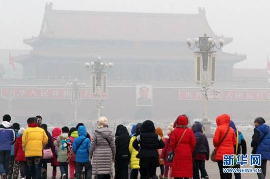 #（生态）（2）北京遭遇重度雾霾天气