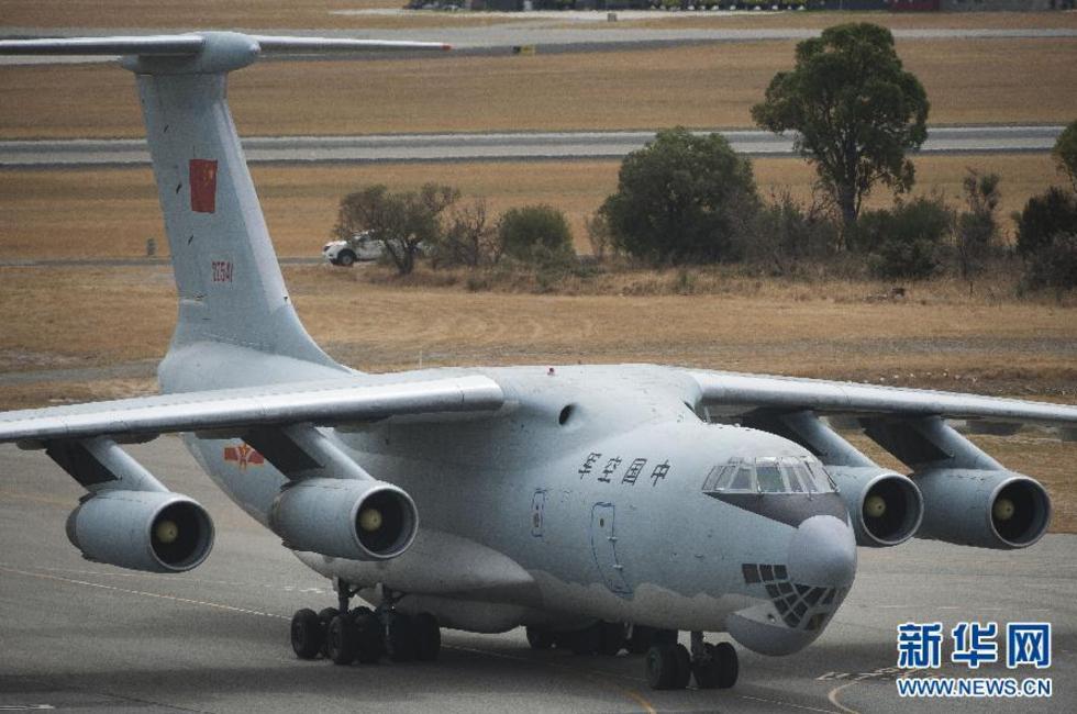 （搜寻马航370航班）（2）中国搜索军机回到珀斯国际机场