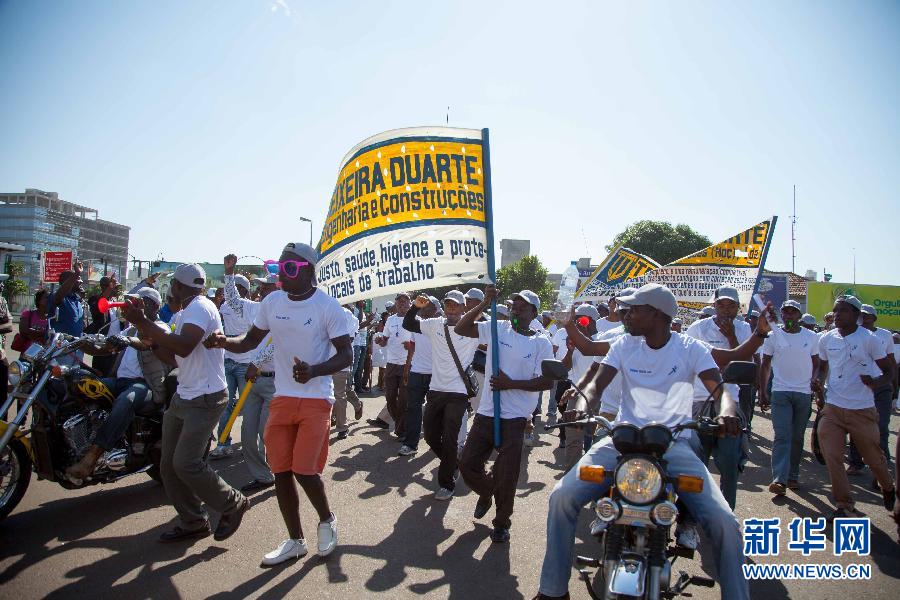 （国际）（2）莫桑比克劳动者游行庆祝“五一”国际劳动节