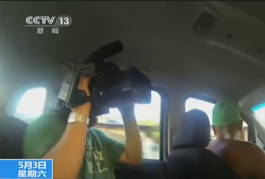 央视拍巴西贩毒集团迎世界杯加班 10道重机枪