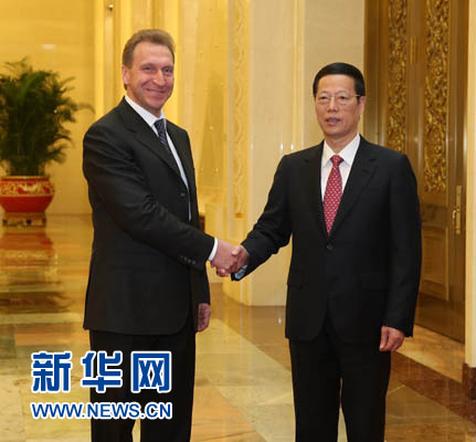 5月8日，国务院副总理张高丽在北京与俄罗斯政府第一副总理舒瓦洛夫举行会谈。 新华社记者刘卫兵摄