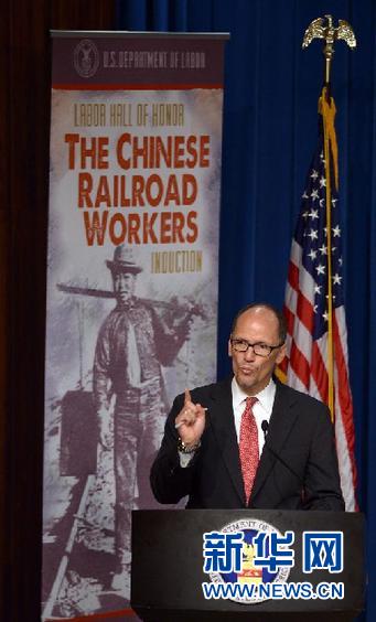（国际）（2）19世纪铁路华工被载入美劳工部荣誉榜