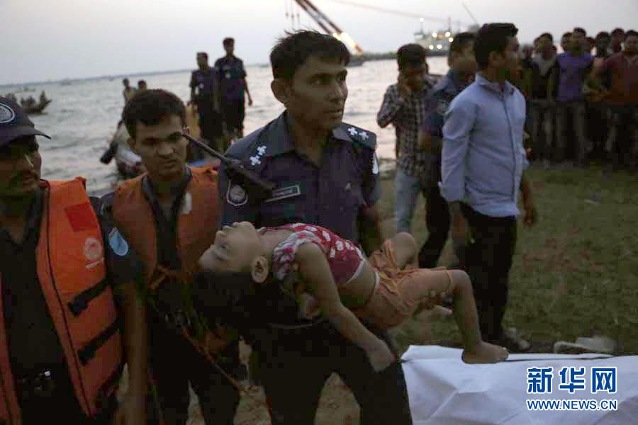 （国际）（5）孟加拉国一艘渡船因遭遇暴风雨而沉没