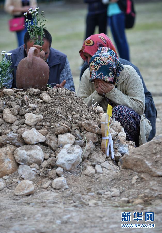 （国际）（5）土耳其矿难死亡人数升至284人