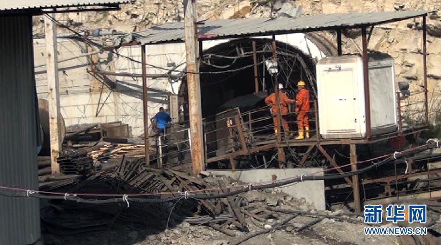 （国际）（1）土耳其煤矿爆炸致4人死亡近300人被困井下
