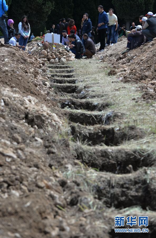 （XHDW）（4）土耳其矿难死亡人数升至284人