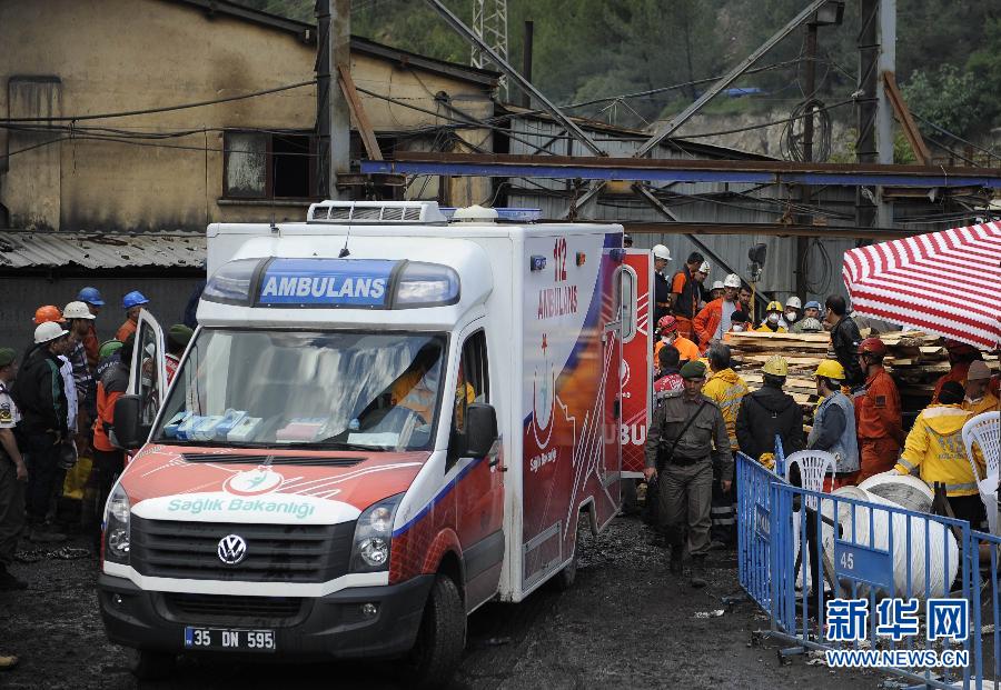 （国际）（3）土耳其确认矿难最终死亡人数为301人