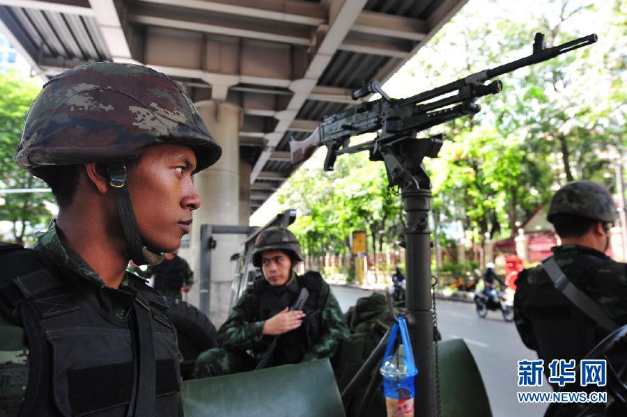 （国际）（5）泰国军方宣布实施戒严 