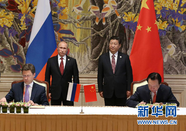 2014年5月21日，國家主席習近平和俄羅斯總統普京在上海共同見證中俄兩國政府《中俄東線天然氣合作項目備忘錄》、中國石油天然氣集團公司和俄羅斯天然氣工業股份公司《中俄東線供氣購銷合同》的簽署。