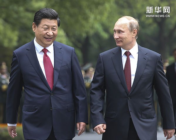 亚信上海峰会成全球重大事件:中俄互动引关注