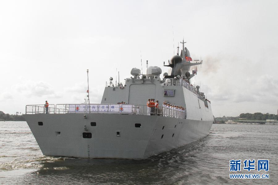 （国际）（1）中国海军第十六批护航编队结束对科特迪瓦的访问