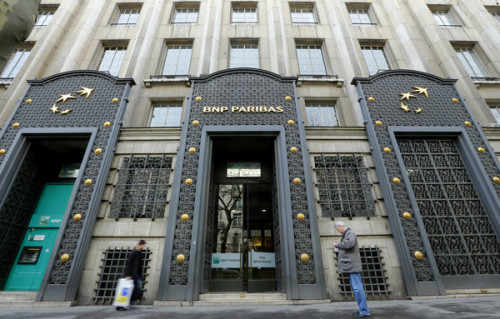巴黎银行被美国罚款89亿美元创罚款新纪录