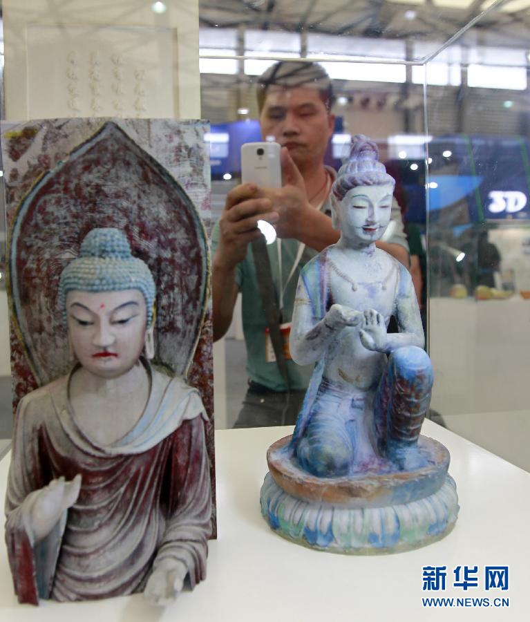 （经济）（2）中国国际印刷周在沪举办 3D打印成亮点