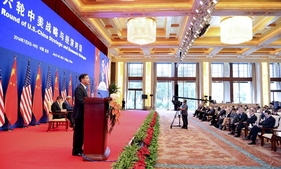 （XHDW）（1）第六轮中美战略与经济对话在北京开幕