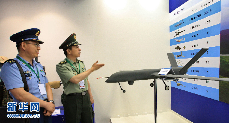 中国军企参加白俄罗斯武器装备和军事技术展