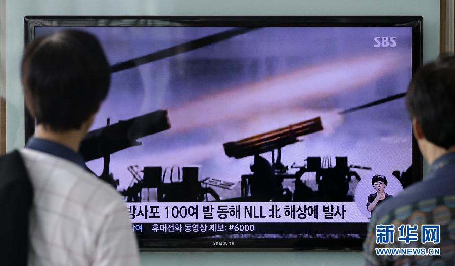 （国际）韩国称朝鲜发射100余枚火箭弹
