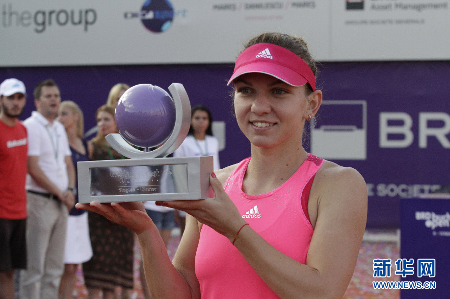 WTA布加勒斯特公开赛落幕:哈勒普夺单打冠军