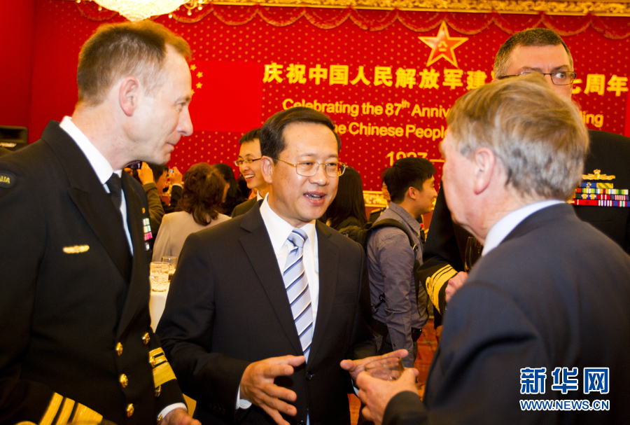 中国驻澳大利亚大使馆举办建军节招待会