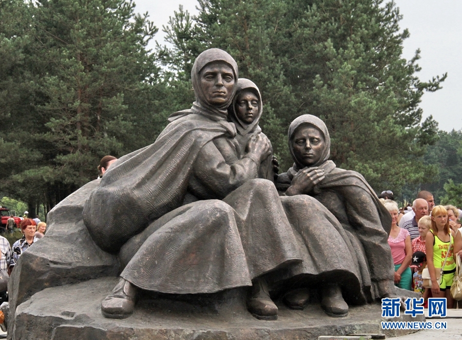 白俄罗斯隆重纪念一战爆发一百周年