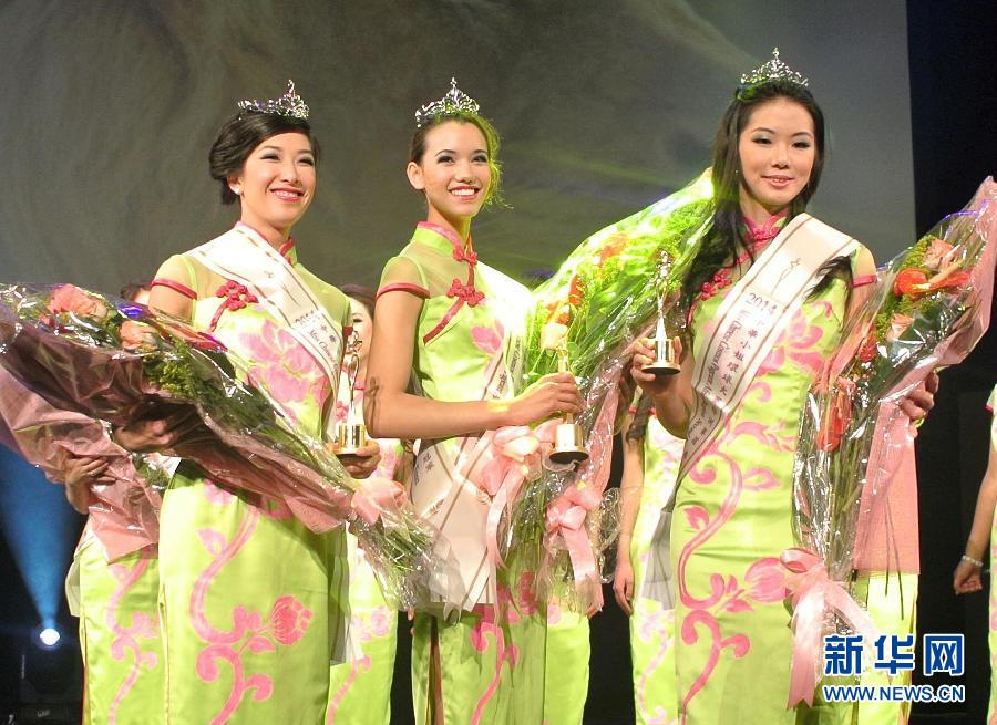 （新华网）中华小姐环球大赛非洲赛区决赛结束
