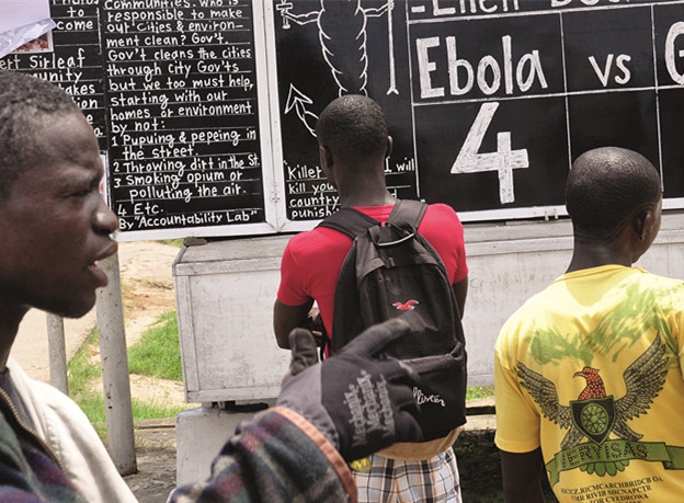 揭秘埃博拉病毒：西非三国为何“沦陷”？