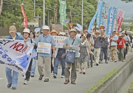 日本“鱼鹰”机将飞赴富士山训练 市民团体抗议