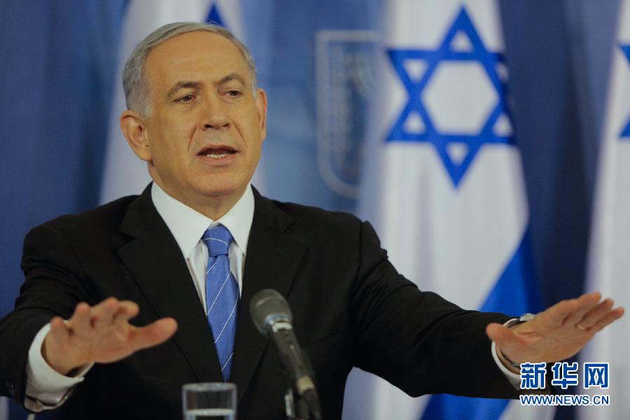 （国际）（1）以色列总理称将继续对加沙地区实施军事打击