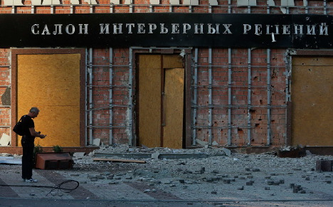 乌克兰军队恢复炮击顿涅茨克 炮弹落入市中心