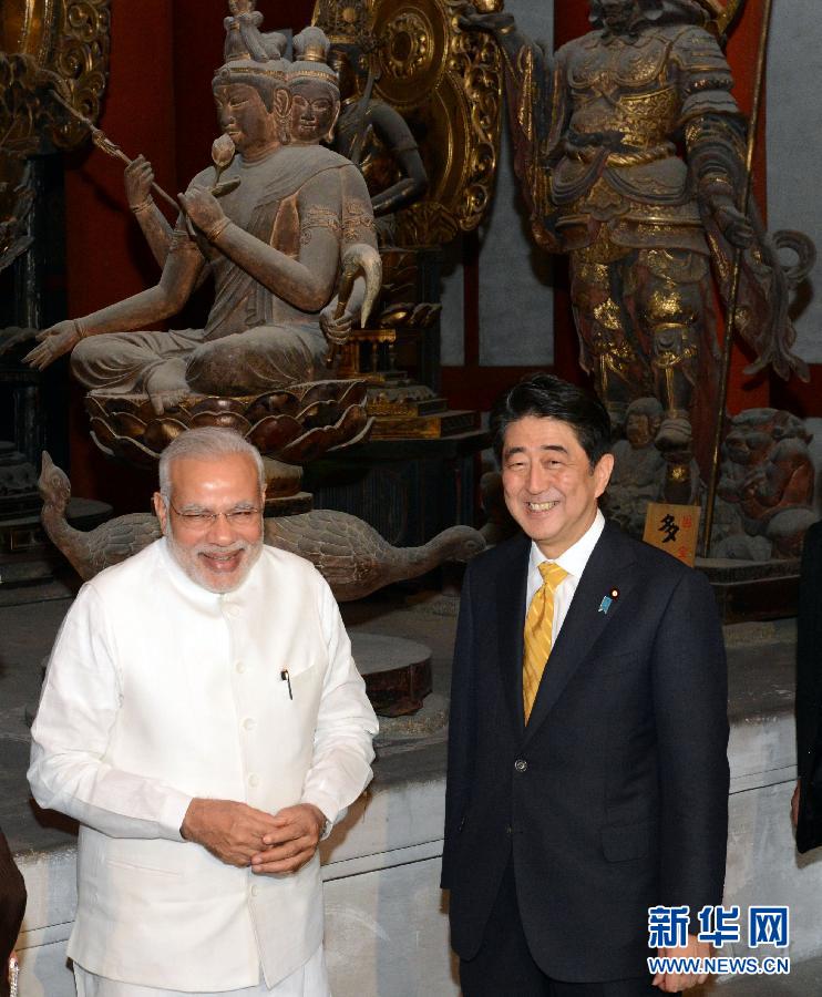 （XHDW）（3）日本首相安倍晋三陪同印度总理莫迪参观京都东寺