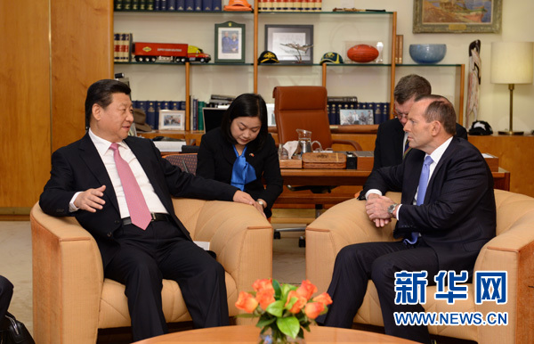 11月17日，中国国家主席习近平与澳大利亚总理阿博特在澳大利亚首都堪培拉举行会谈。 新华社记者马占成 摄 