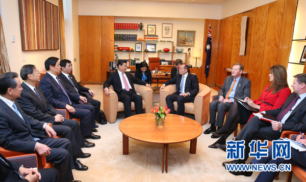 11月17日，中国国家主席习近平与澳大利亚总理阿博特在澳大利亚首都堪培拉举行会谈。 新华社记者庞兴雷 摄 