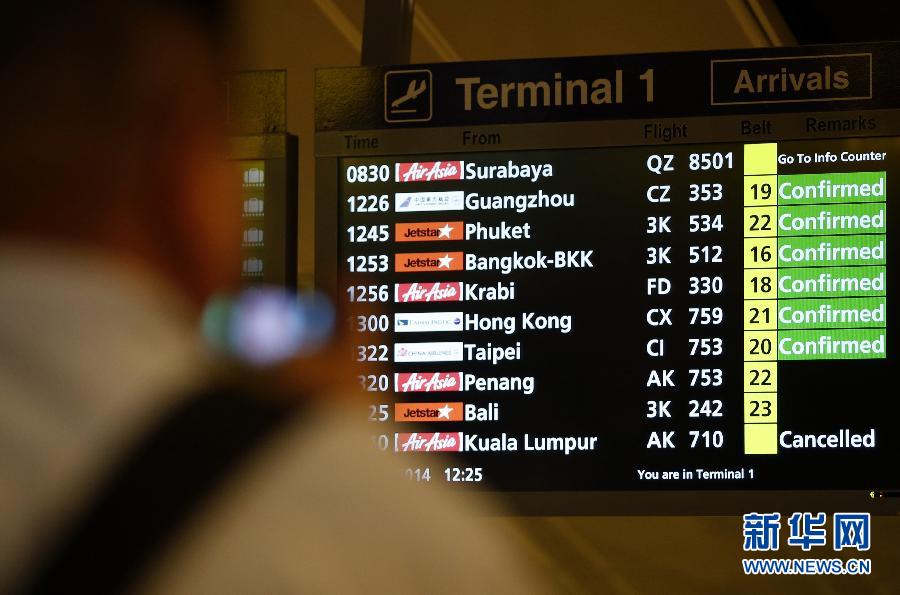 （国际）载有155人的亚航客机从印尼飞往新加坡途中失联