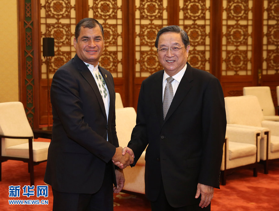 1月7日，全国政协主席俞正声在北京人民大会堂会见厄瓜多尔总统科雷亚。 新华社记者 庞兴雷 摄