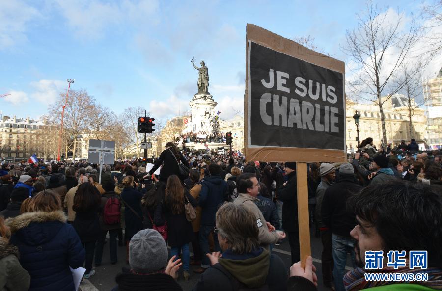 （国际）（1）巴黎举行反恐大游行