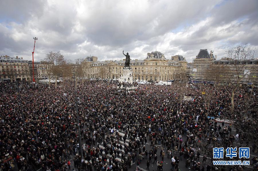 （国际）（1）法国举行反恐大游行