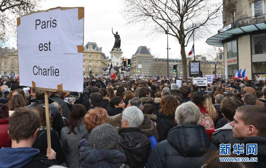 （国际）（2）巴黎举行反恐大游行