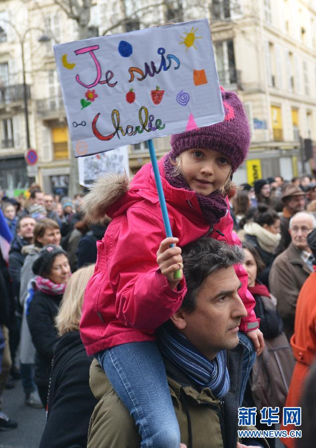 （国际）（3）巴黎举行反恐大游行