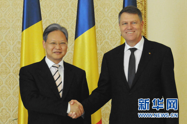 罗马尼亚总统希望深化罗中友好合作