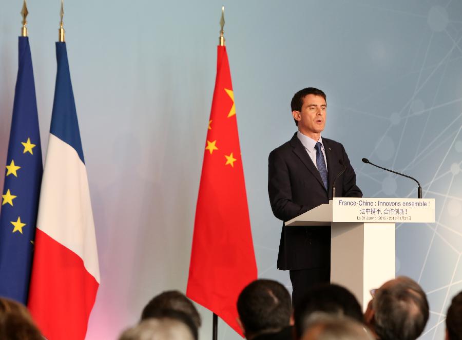 （XHDW）（2）法国总理访问上海