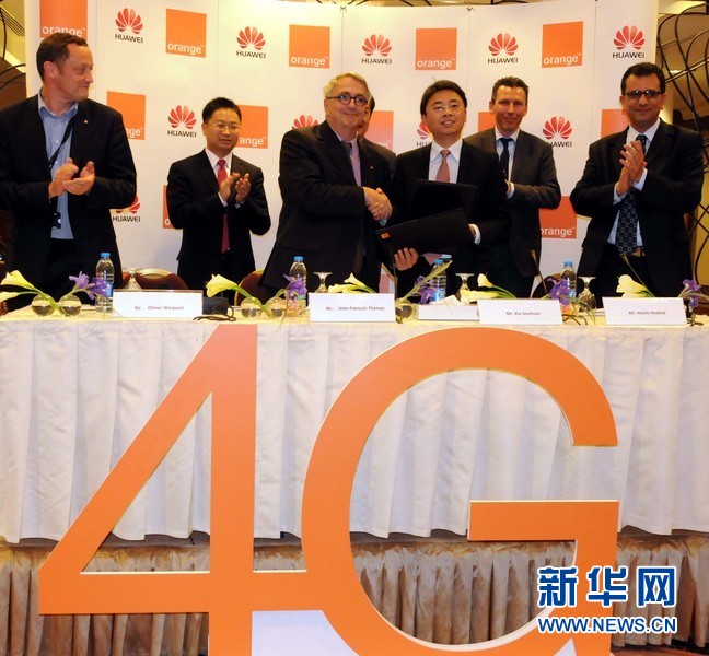 中国华为公司与约Orange电信公司签署建设4G网络协议（图）